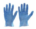 Metal Detectable - 5 Mil Blue Vinyl - Powder Free